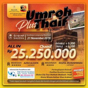 PROMO Paket Umroh plus Thaif November 2019