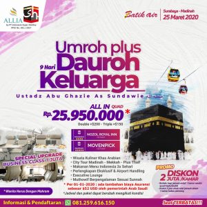 PROMO UMROH BINTANG 5 SURABAYA Maret 2020