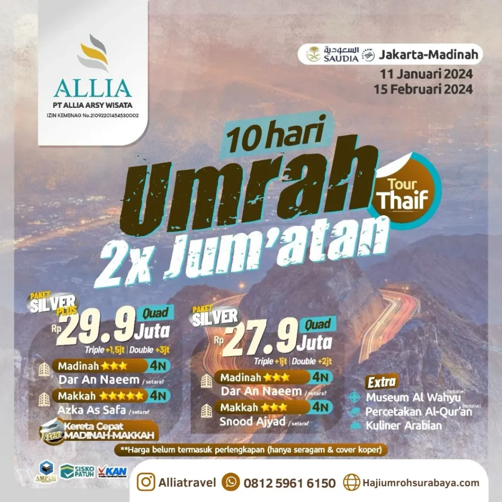 Paket Umroh 10 Hari 2x Jumatan Januari 2024