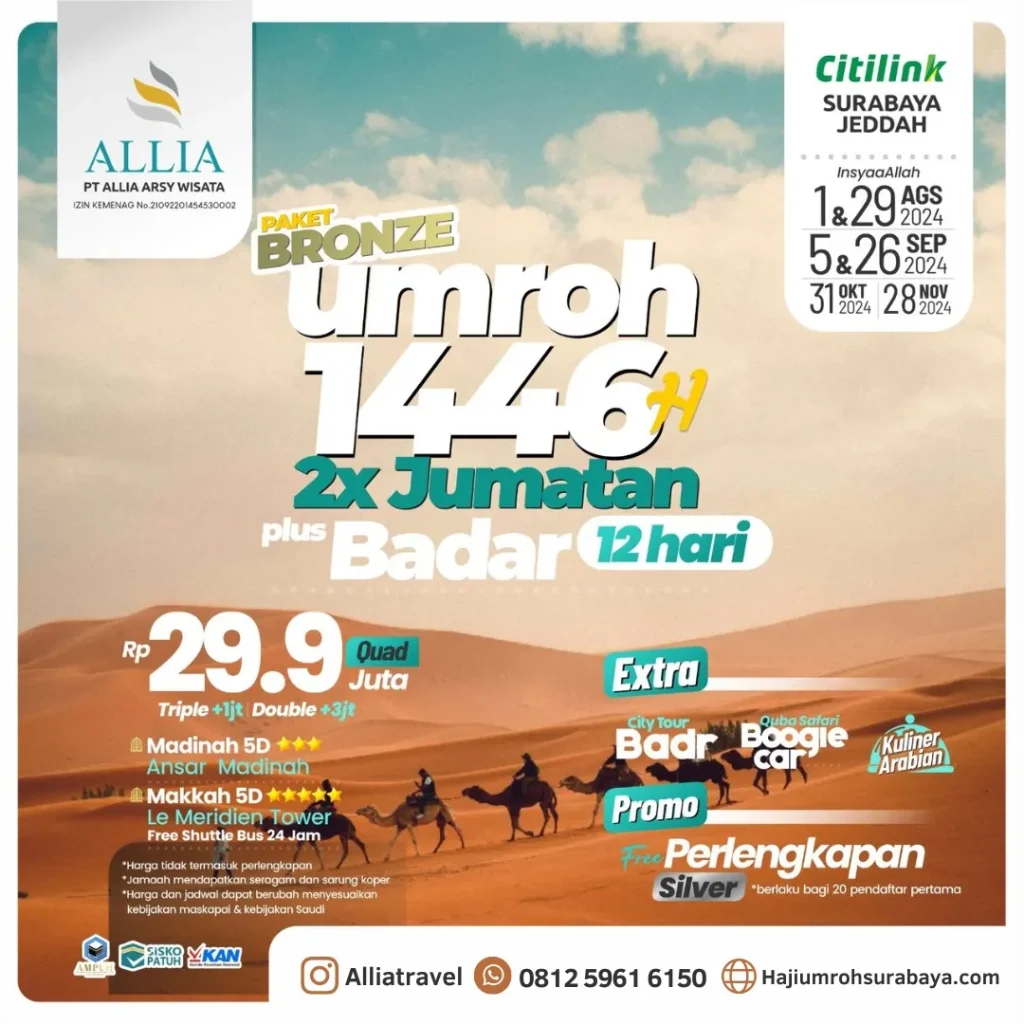 Promo Paket Umroh 12 Hari Hemat Agustus sampai November 2024 Surabaya 081259616150