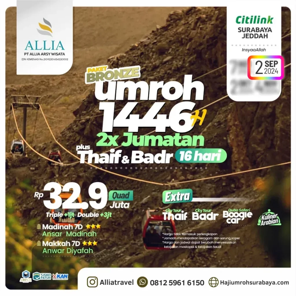 Paket Umroh 16 Hari PROMO 02 September 2024 Surabaya 081259616150