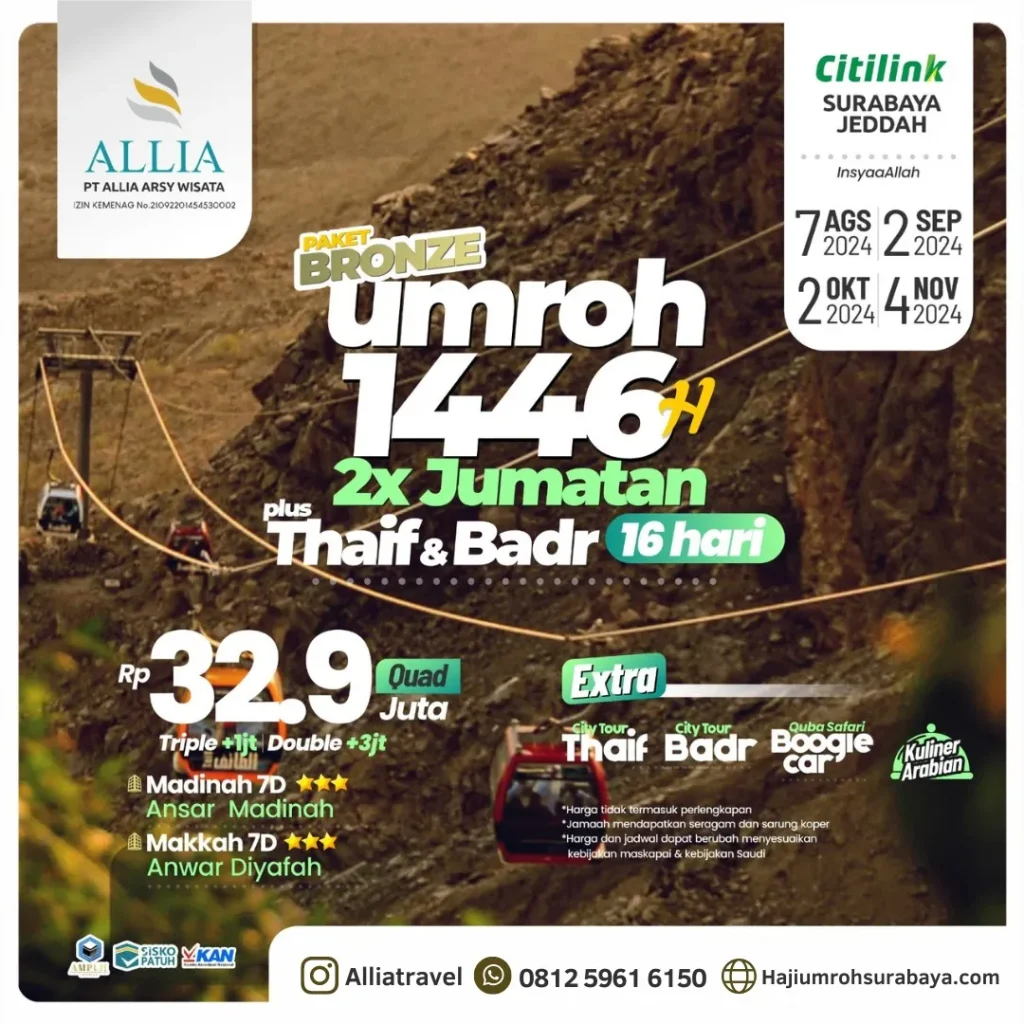 Paket Umroh 16 Hari PROMO Agustus sampai November 2024 Surabaya 081259616150