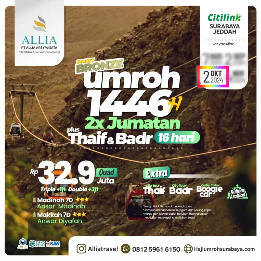 Paket Umroh 16 Hari PROMO Oktober 2024 Surabaya 081259616150