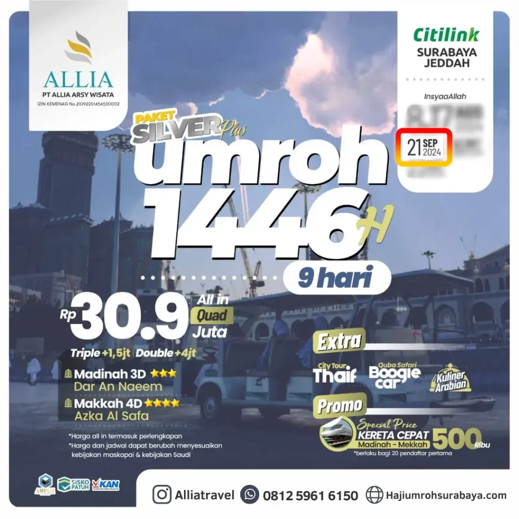 Paket Umroh 9 Hari 21 September 2024 Surabaya 081259616150