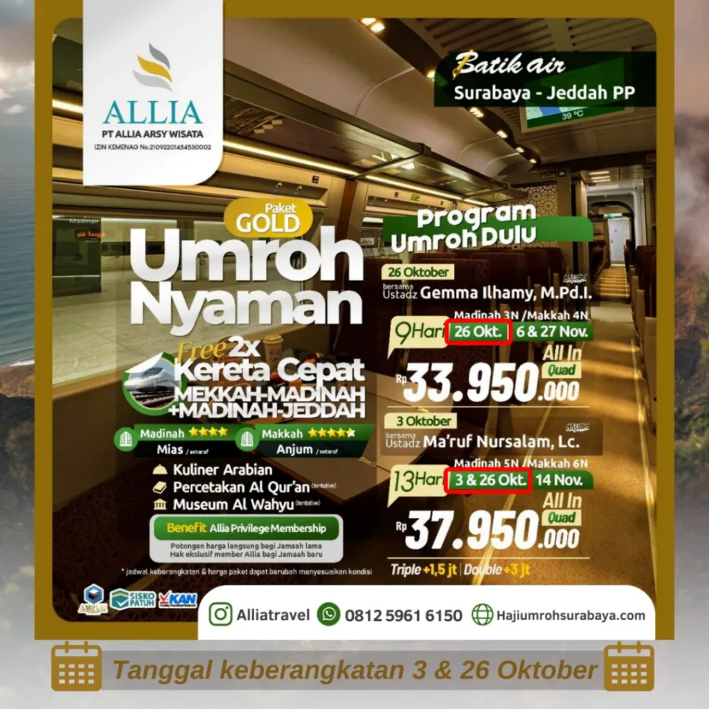 Paket Umroh 9 dan 13 Hari Oktober 2023 Surabaya