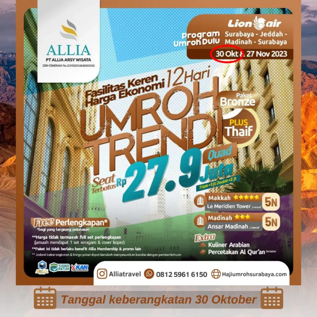 Paket Umroh Hemat 12 Hari Oktober 2023 Surabaya