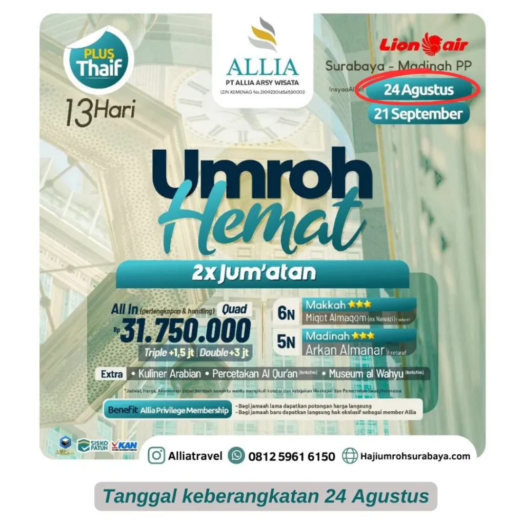 Paket Umroh Hemat 13 Hari Agustus 2023