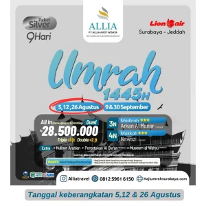 Paket Umroh Hemat 9 hari Agustus 2023 Surabaya