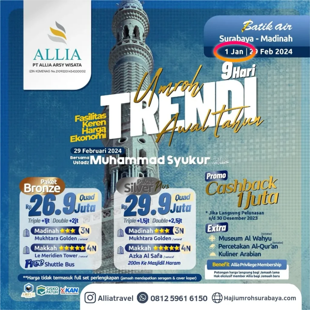 Paket Umroh Promo Hemat 9 Hari Januari 2024