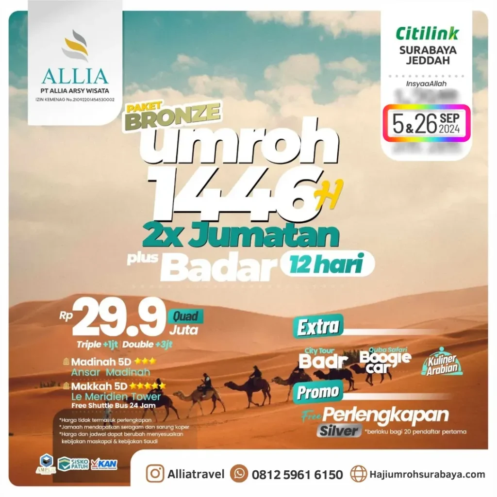 Promo Paket Umroh 12 Hari September 2024 Surabaya 081259616150