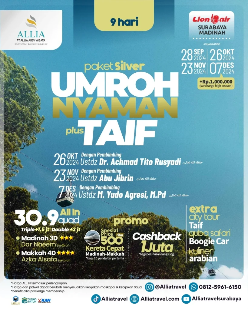 Umroh Silver 9D Surabaya 07 Desember 2024